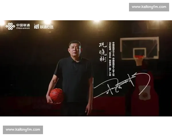 巩晓彬：高收入需配高追求，年轻球员当以精神超越物质