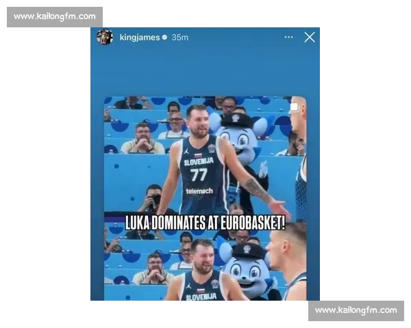 东契奇板凳席写意三分入网 天赋与苦练的完美注脚