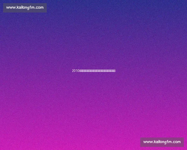 2010年广州亚运会中韩对决中国队热血拼搏经典瞬间回顾