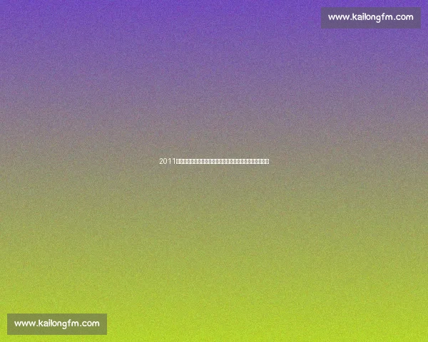 2011赛季热火湖人巅峰对决詹姆斯科比时代的经典碰撞传奇之战