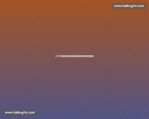 2008北京奥运男篮中美对决姚明直面梦八队的历史一夜巅峰时刻