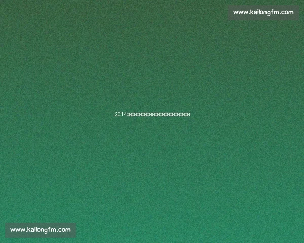 2014世界杯西班牙惨败荷兰五球震撼足坛一战回顾历史转折点 2014世界杯西班牙惨败荷兰五球震撼足坛一战回顾历史转折点