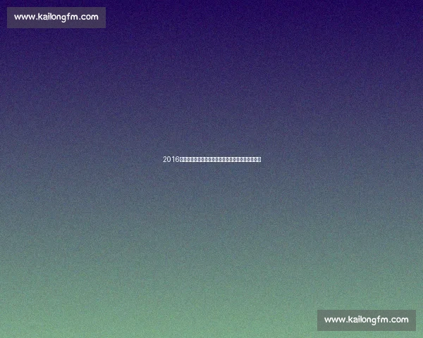 2016欧冠决赛回顾皇马点球击败马竞书写马德里传奇之夜