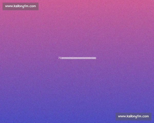 76人战独行侠：哈登与东契奇对决展开激烈争锋，谁能笑到最后