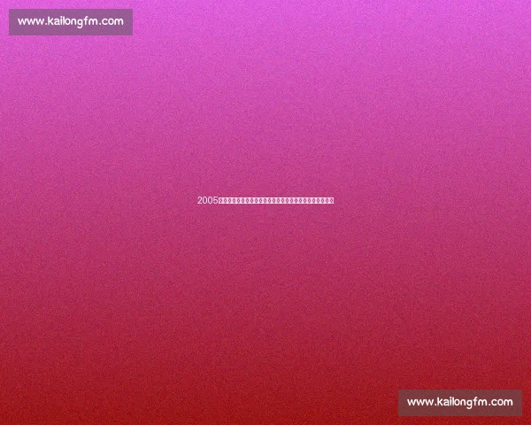 2005年火箭小牛季后赛第二场麦迪孤胆对决诺维茨基的经典夜晚